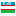 UZ