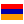 Yerevan, AM