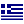 Atina